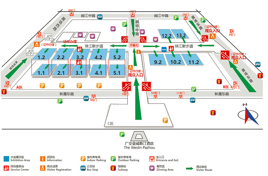 萬事俱備只待你！方成教學(xué)廣州參展攻略?。〉?3屆中國教育展示會觀展指南