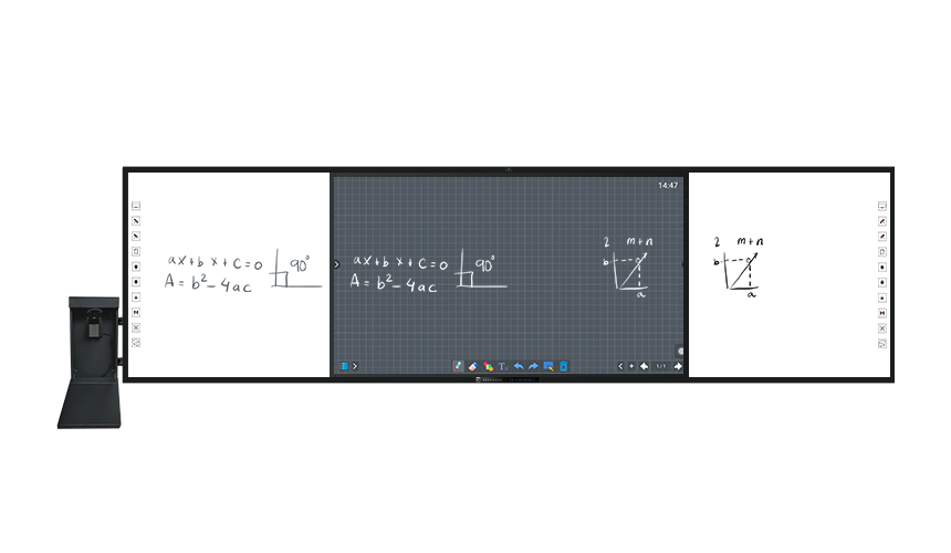 板書教學(xué)記憶一體機4.0